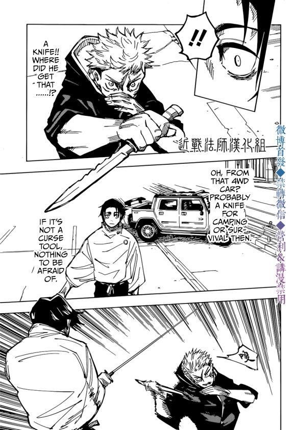 Jujutsu Kaisen Chapter 141 image 05